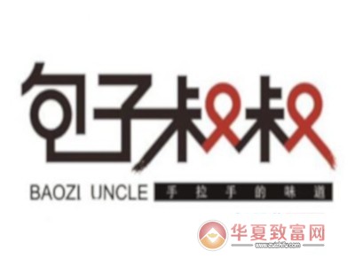 包子叔叔加盟